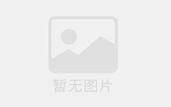 为啥说千万不要用高潮液？-高潮液的成分与功效怎么用